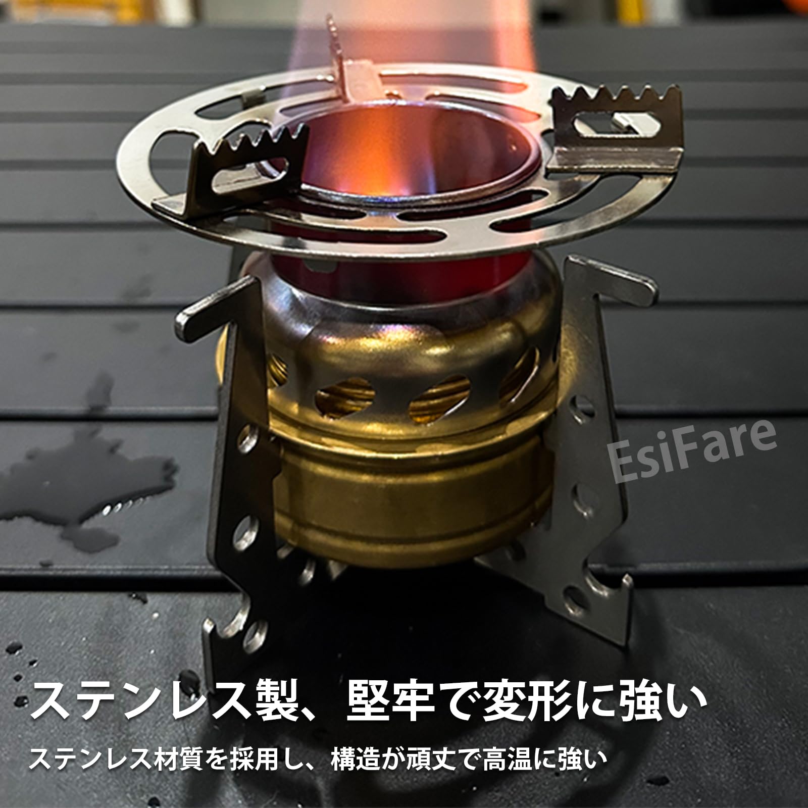 Amazon | EsiFare アルコールストーブ 五徳 ゴトク マルチクロス 五徳